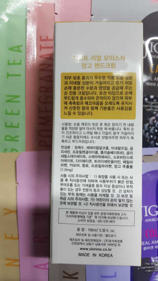 마이띠님이 올린 리뷰 사진 2