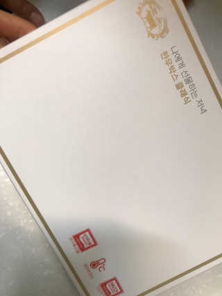 anna님이 올린 리뷰 사진 3