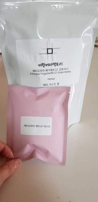 향님이 올린 리뷰 사진 2
