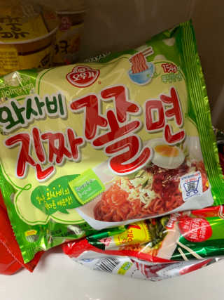 이송지님이 올린 리뷰 사진 1