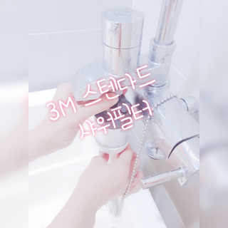 Hi♥️KITTY님이 올린 리뷰 사진 1