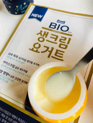 [매일 바이오] 생크림요거트 플레인 12개 + 유자 12개 — 5점을 준 리뷰어가 2019년 6월 올린 사용 사진