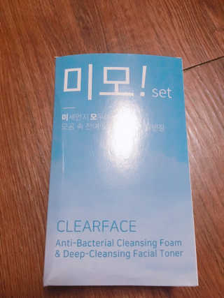 쮸동비님이 올린 리뷰 사진 3