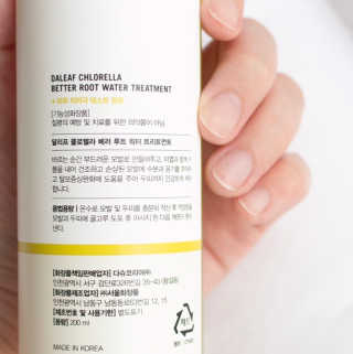달리프 클로렐라 베러 루트 워터트리트먼트 200ml — 5점을 준 리뷰어가 2019년 6월 올린 사용 사진