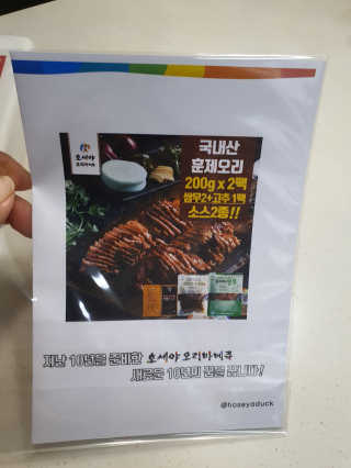 삼꽃단하나님이 올린 리뷰 사진 2