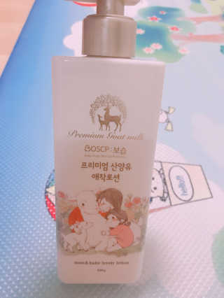 김덕호님이 올린 리뷰 사진 2