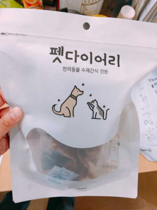 굥이님이 올린 리뷰 사진 1