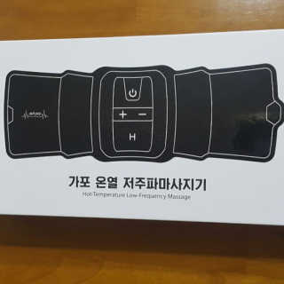 hoby님이 올린 리뷰 사진 2