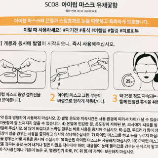 evergreen님이 올린 리뷰 사진 3