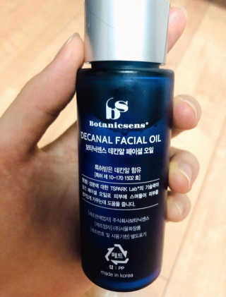 가제트님이 올린 리뷰 사진 3