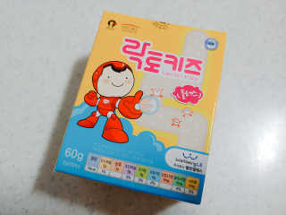 꼼양꼬미님이 올린 리뷰 사진 1