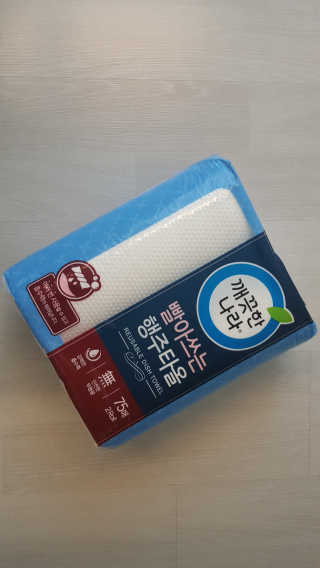 파랑새님이 올린 리뷰 사진 2