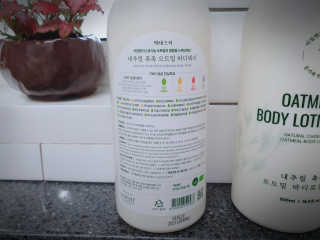 (주)에네스티 내추럴 촉촉  오트밀 바디워시 500ml — 5점을 준 리뷰어가 2019년 10월 올린 사용 사진