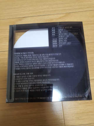mimi님이 올린 리뷰 사진 2