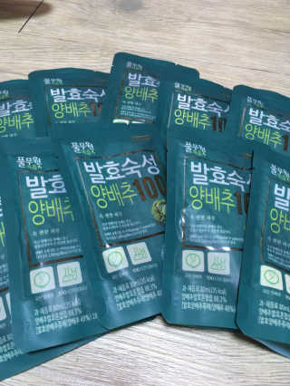 heizle784님이 올린 리뷰 사진 1