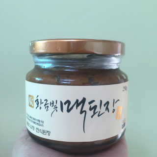 정서희님이 올린 리뷰 사진 1