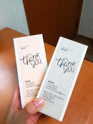 나용님이 올린 리뷰 사진 2
