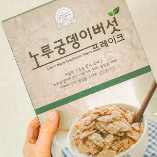 wnwnen님이 올린 리뷰 사진 1