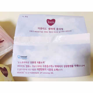 더뷰티드 비오셀 생리대 라이너 패키지 — 5점을 준 리뷰어가 2019년 10월 올린 사용 사진