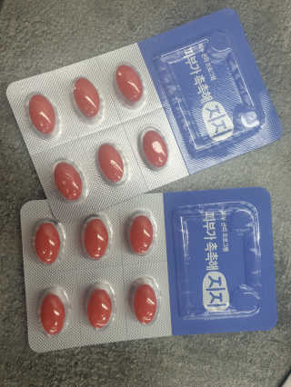 지지랩 [먹는히알루론산] 피부가 촉촉해지지 500mg x 12캡슐 — 4점을 준 리뷰어가 2019년 12월 올린 사용 사진