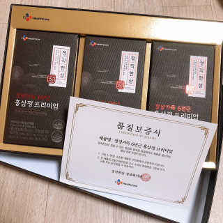 임장미님이 올린 리뷰 사진 4
