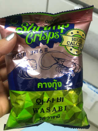 행복하게님이 올린 리뷰 사진 3