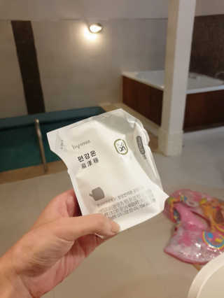 ehlove님이 올린 리뷰 사진 3