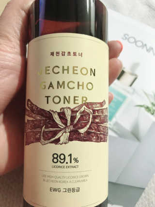 곰티님이 올린 리뷰 사진 1