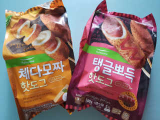 MijeongKim님이 올린 리뷰 사진 4
