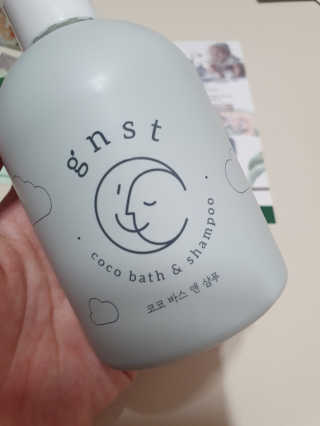순두부맘님이 올린 리뷰 사진 2