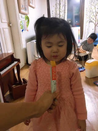 반장님이 올린 리뷰 사진 1