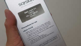 니니님이 올린 리뷰 사진 4