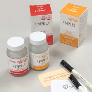 홍님이 올린 리뷰 사진 1