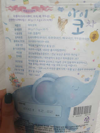 xkdidhqk님이 올린 리뷰 사진 3