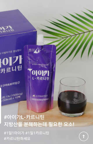 Green님이 올린 리뷰 사진 1