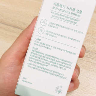 Summer님이 올린 리뷰 사진 3