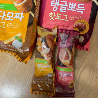 쭈님이 올린 리뷰 사진 2
