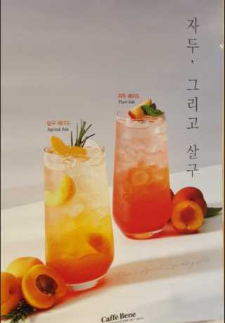 ^^님이 올린 리뷰 사진 2