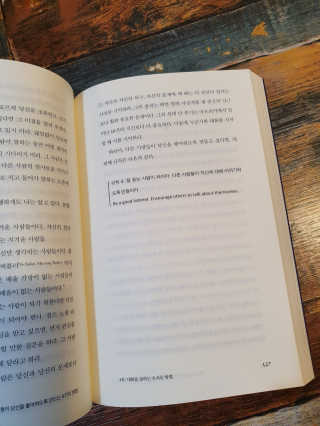 JAYDEN님이 올린 리뷰 사진 3