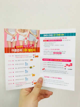 류아영님이 올린 리뷰 사진 4