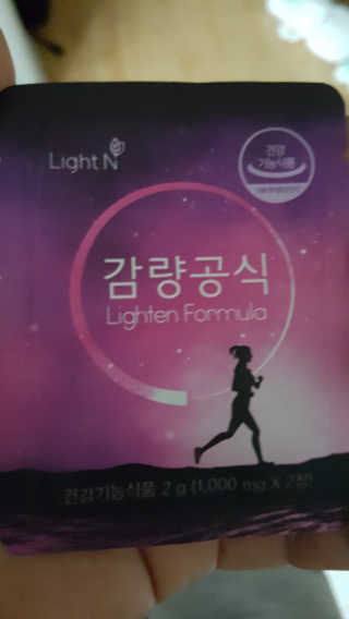 [감량공식] 다이어트 건강기능식품 — 3점을 준 리뷰어가 2019년 12월 올린 사용 사진