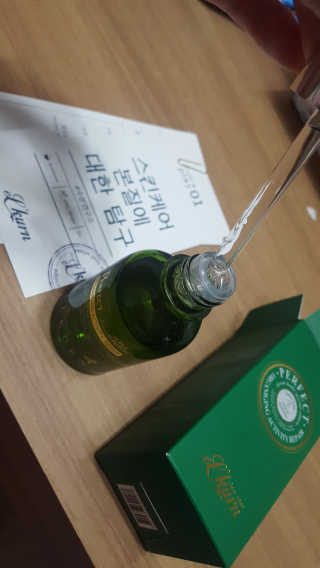 박혜윤님이 올린 리뷰 사진 2