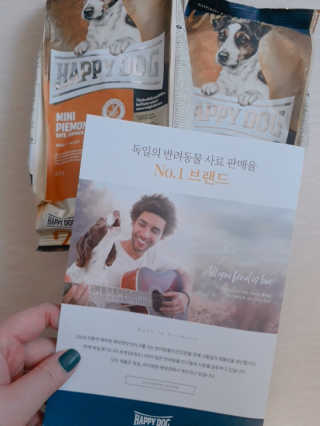 햇살pk님이 올린 리뷰 사진 1