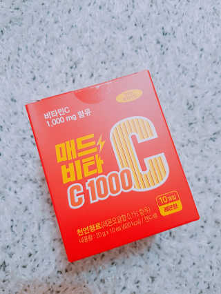 매드비타C 1000 — 5점을 준 리뷰어가 2019년 5월 올린 사용 사진