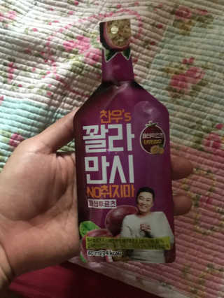 지우님이 올린 리뷰 사진 2