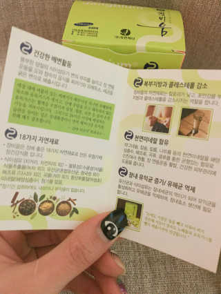 김아름님이 올린 리뷰 사진 3