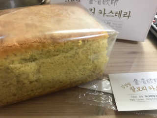김다솔님이 올린 리뷰 사진 2