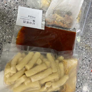 화곡미담 옛날 떡볶이 — 3점을 준 리뷰어가 2020년 3월 올린 사용 사진