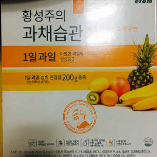 이롬 황성주의 과채습관 1일 야채 과일 주스 랜덤 세트 — 5점을 준 리뷰어가 2018년 7월 올린 사용 사진