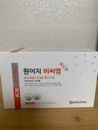 당당하게님이 올린 리뷰 사진 1
